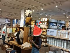 -MUJI无印良品(恒隆广场店)
