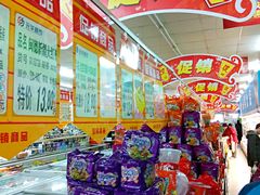 -全家便利店(崂山路四店)