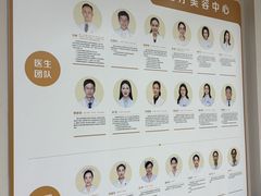 -中山大学附属第五医院