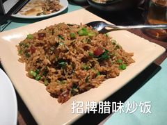 -大树餐厅(益田假日店)