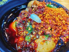 -冒椒火辣(太古里店)