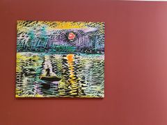 -四川美术学院美术馆