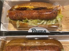 -熊猫家PANDA BAKERY(望江店)