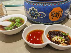 -享月汤皇·海鲜小火锅·聚会(曲江创意谷店)