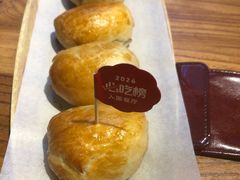 -石榴红了·非遗酥皮烤包子·新疆菜(瑞豪店)