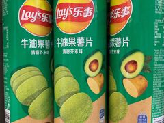 -天虹超市(大西洋店)