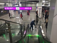 -红土地(地铁站)