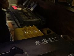 -木子烧鸟屋(百子湾店)