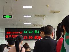 -国际邮轮中心码头(厦鼓码头)
