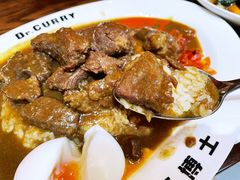 -伽喱博士 Dr.CURRY咖喱饭(太阳宫咖喱店)