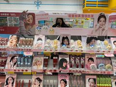 -凯德MALL(望京店)