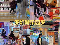 -光启城时尚购物中心