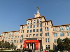 -中国人民革命军事博物馆