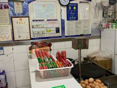 -新农村煎饼果子(香港花园店)