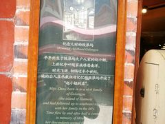 -赵小姐的店(鼓浪屿三友店)