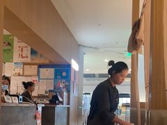-阿吾罗·月咏精致日料(港汇恒隆广场店)