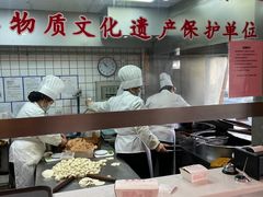 -东泰祥生煎馆(陕西南路店)