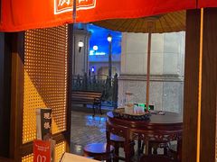 -小隐人家(乐松店)