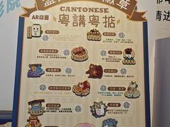 -永汉电影院(北京路总店)
