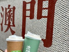 -小泉居(水坑尾店 )