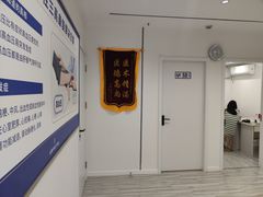 -名医堂永康中医·推拿正骨·针灸·艾灸