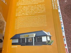 -元气寿司(环球港店)