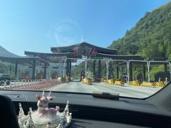 -石台牯牛降景区