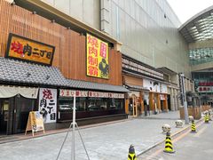 门面-二丁目食堂(铁西星摩尔店)