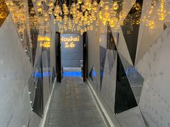 -后海16号·北京私房菜