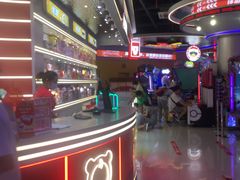 -环游嘉年华(永旺梦乐城广州番禺广场店)