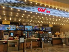 -CGV影城(广州K11店)