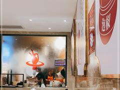 -嘉州九妹凤爪(乐山总店)