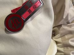 -海底捞火锅(上地华联店)