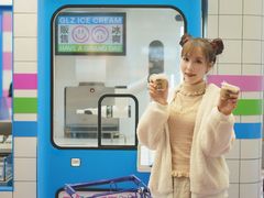 -廣蓮申·點心便利店(美罗城店)