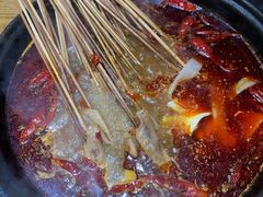 -袁记串串香(川师店)