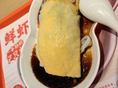 -红荔村肠粉(岗厦店)