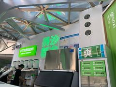 -柠季·手打柠檬茶(梅溪湖新天地外街店)