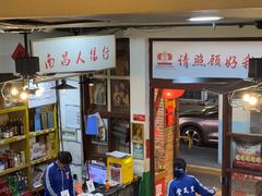 -堂瓦里·33年传统赣菜(第一街区店)