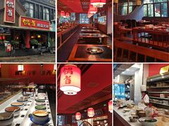 大堂-锅首鲜品火锅(鸳鸯店)