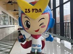 -厨邦酱油文化博览馆