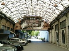 -半岛1919创意园区