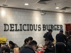 -麦当劳(上海虹桥站30B检票口楼上)