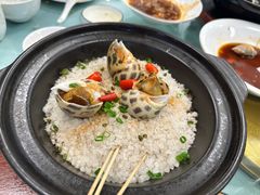 -双生不夜粥