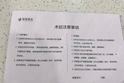 -丽都整形美容医院·全国连锁旗舰店