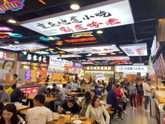 大堂-八一路好吃街(雨田商务大厦店)