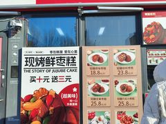 -黑龙江大学