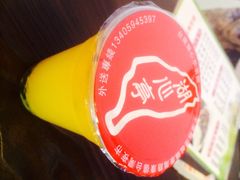 iphone_upload_pic-海坛古城