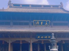 -钱王祠