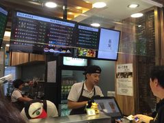 -TPLUS茶家(淮海店)