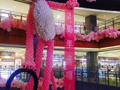 -天虹购物中心(石路店)